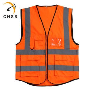 多功能乐投（中国）官方网站登录界面安全背心 汽车用乐投（中国）官方网站登录界面马甲可印字