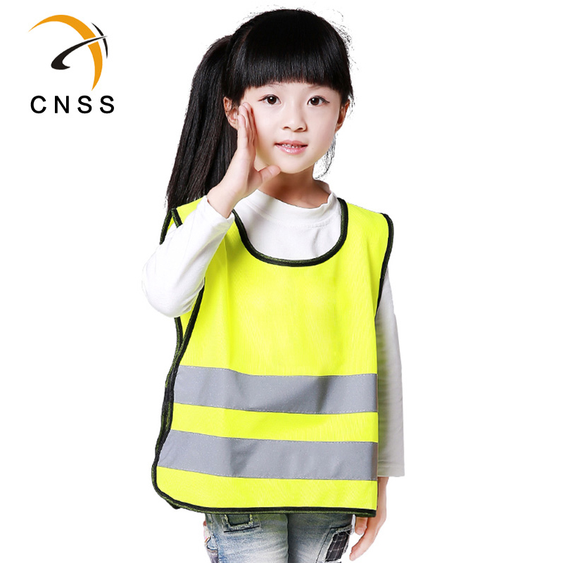 儿童MK（中国）一站式服务平台背心小学生安全马甲
