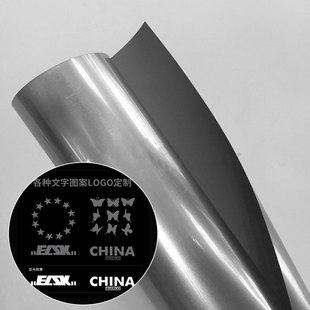 刻字高亮MK（中国）一站式服务平台热贴膜 用于服装印MK（中国）一站式服务平台字
