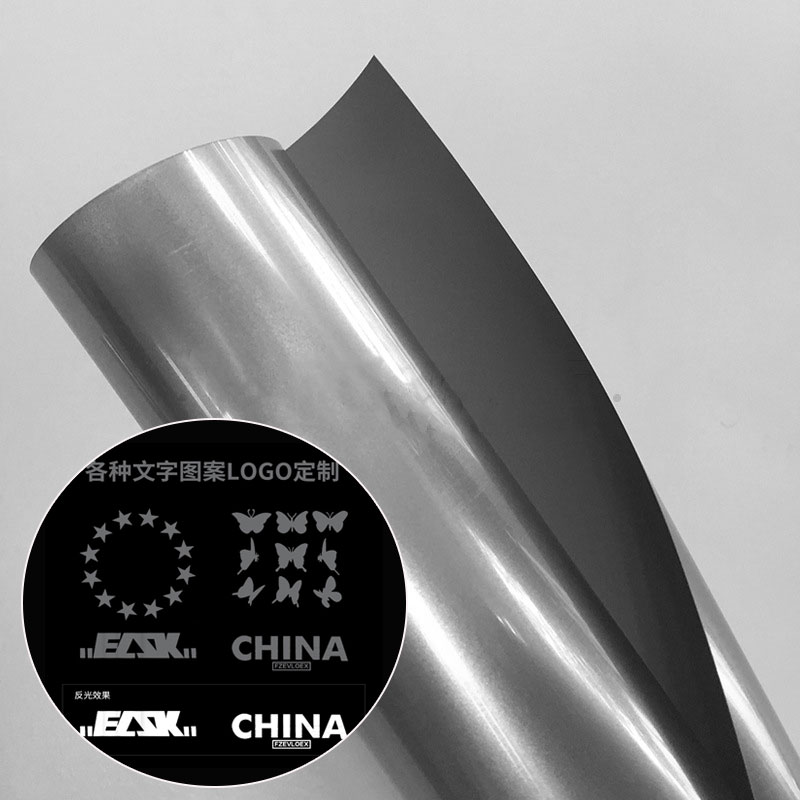 刻字高亮MK（中国）一站式服务平台热贴膜 用于服装印MK（中国）一站式服务平台字