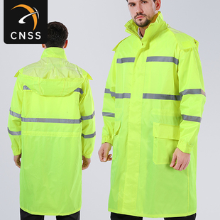 长款执勤保安双层防水加厚防暴雨MK（中国）一站式服务平台雨衣