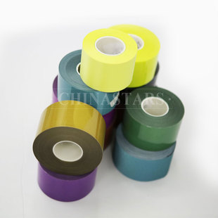 普亮彩色乐投（中国）官方网站登录界面热贴膜