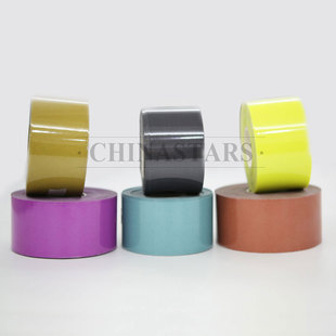 普亮彩色乐投（中国）官方网站登录界面热贴膜