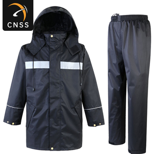 2017城市管理MK（中国）一站式服务平台雨衣套装 新城管分体户外防水工作服