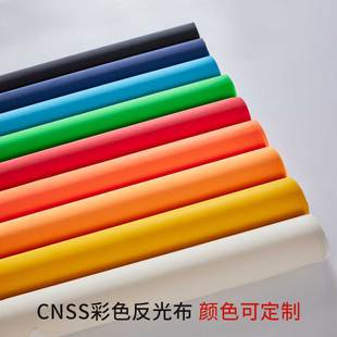 普亮彩色MK（中国）一站式服务平台布