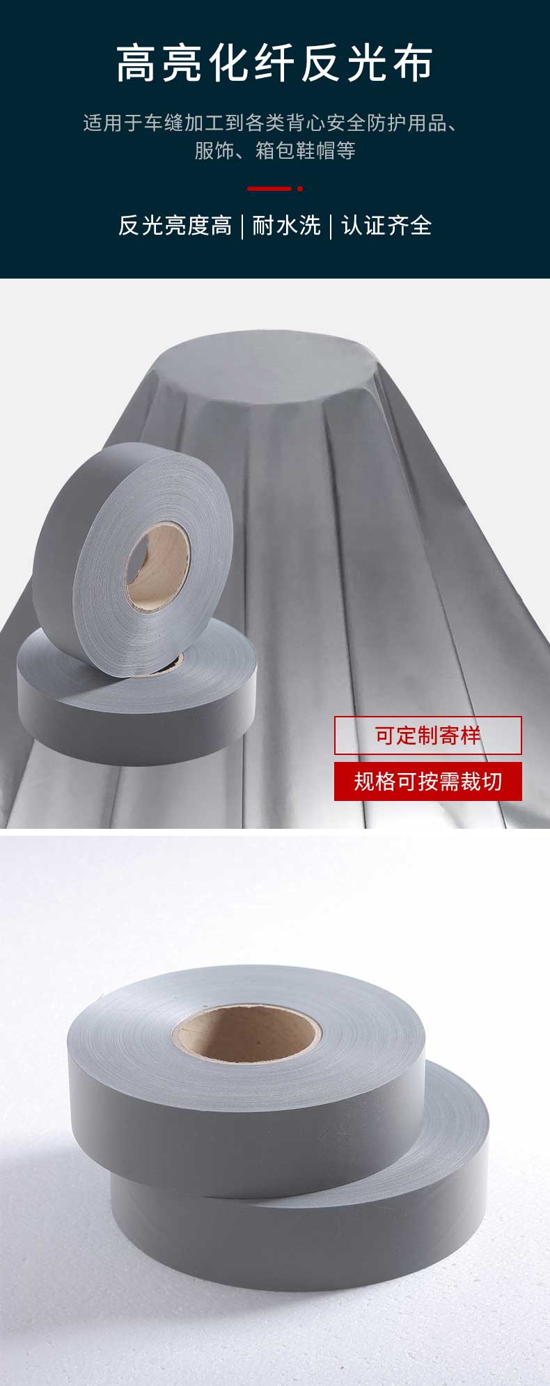 MK（中国）一站式服务平台布