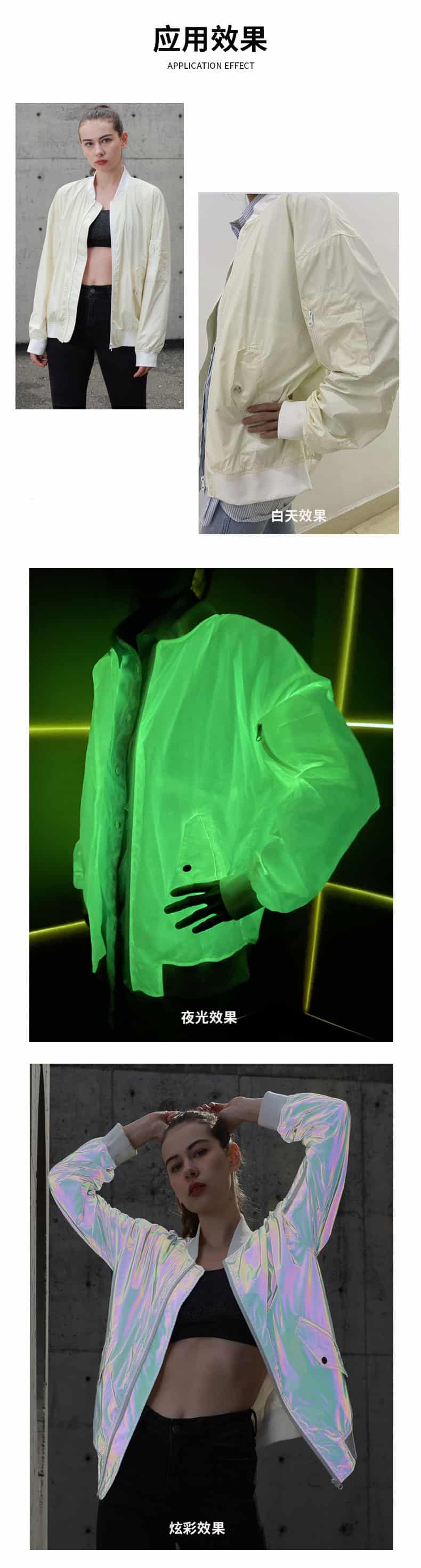 夜光MK（中国）一站式服务平台布