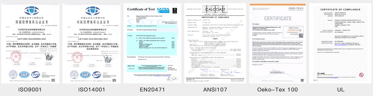 乐投（中国）官方网站登录界面新材产品证书