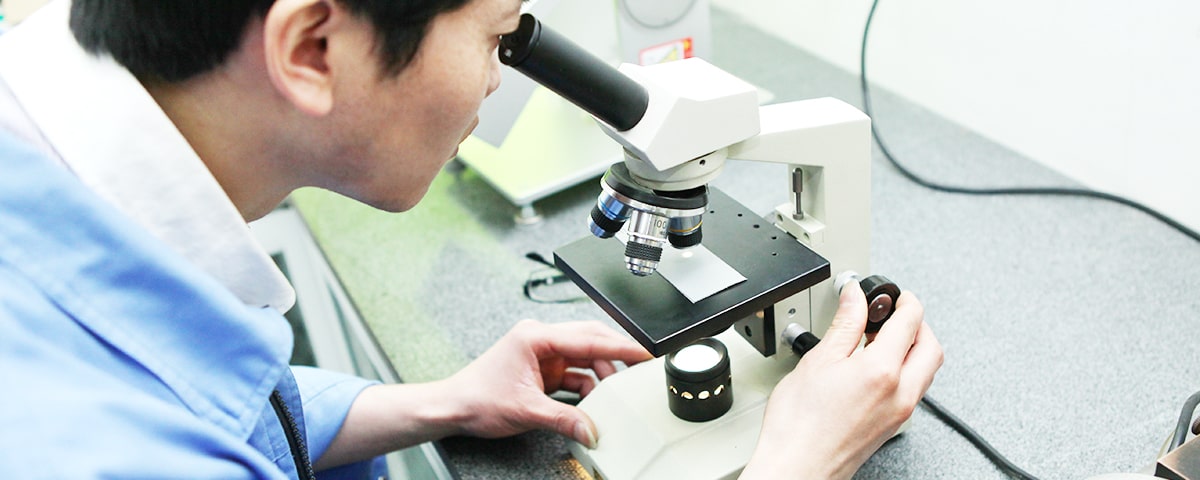 乐投（中国）官方网站登录界面乐投（中国）官方网站登录界面材料检测