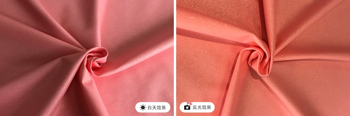 珠光彩色MK(中国)一站式服务平台面料