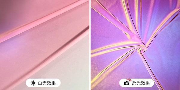 渐变炫彩MK(中国)一站式服务平台面料