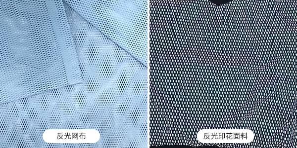 网布印花MK（中国）一站式服务平台面料
