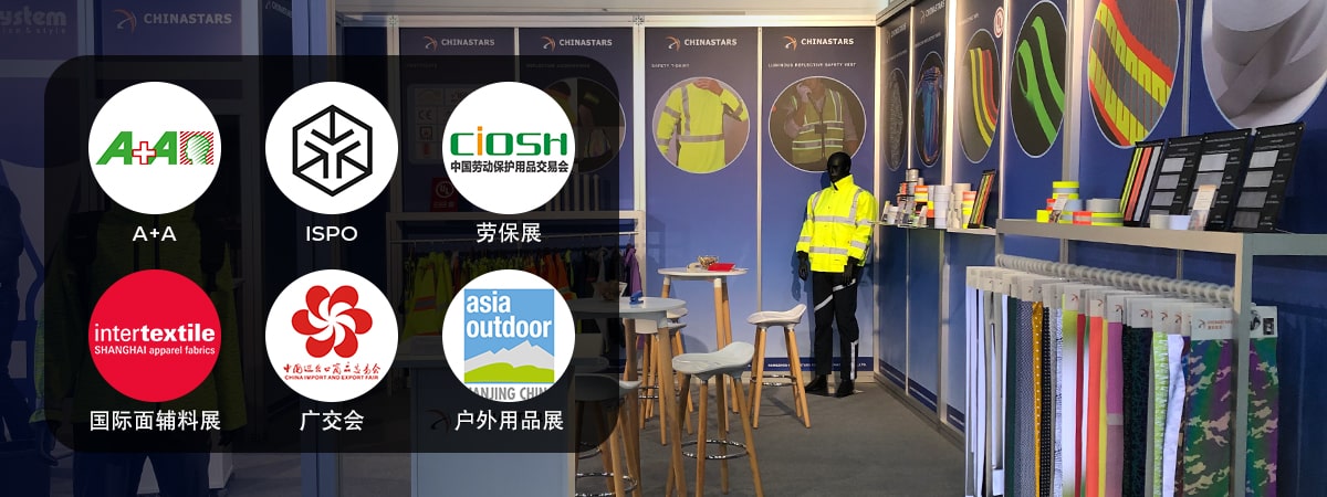 MK（中国）一站式服务平台新材展会信息
