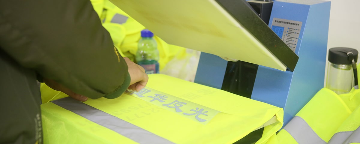 乐投（中国）官方网站登录界面乐投（中国）官方网站登录界面服装印字